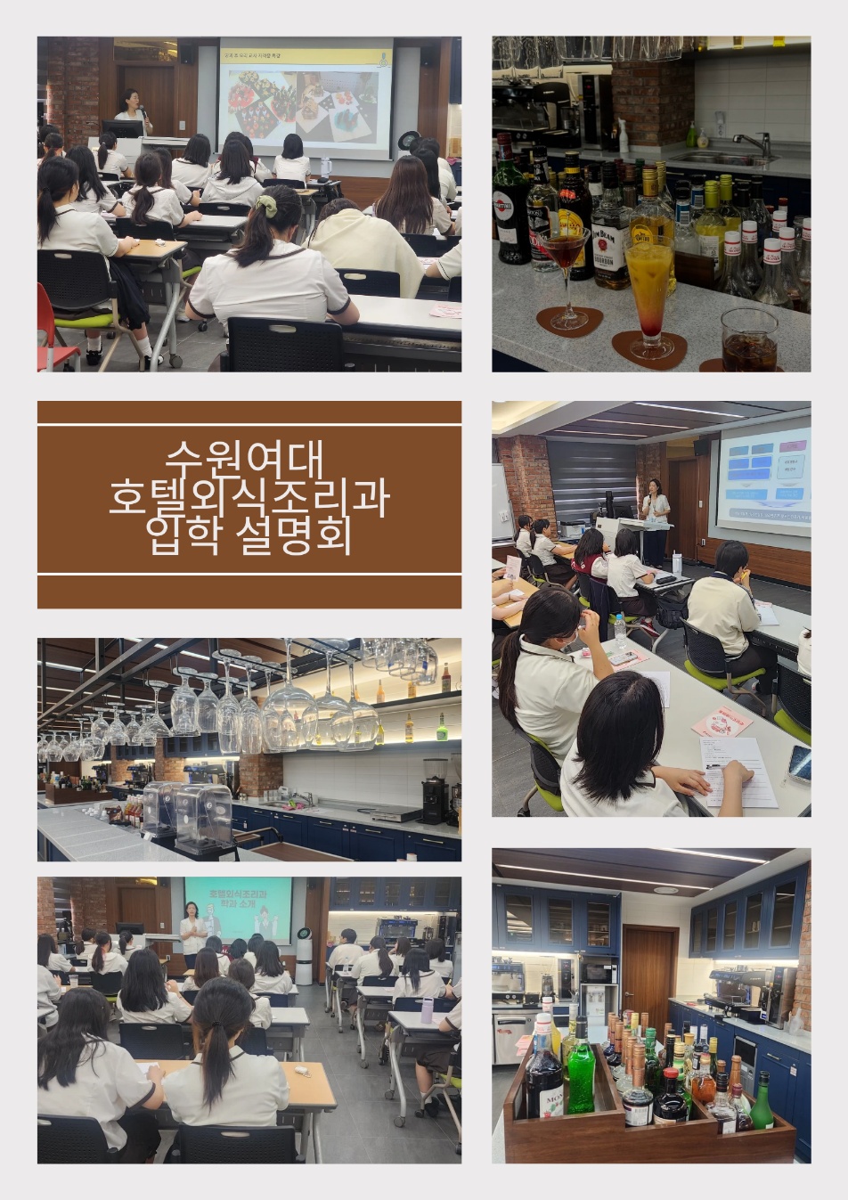 KakaoTalk_20250822_094715059.jpg