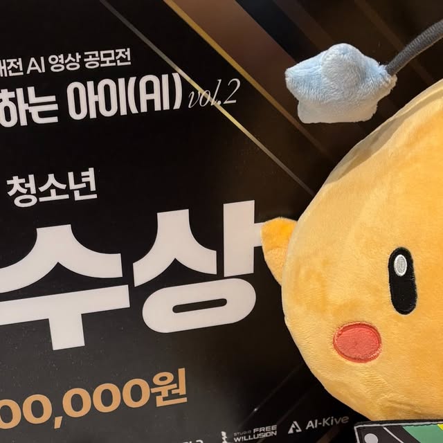insta_thumb_1791260216368.jpg
