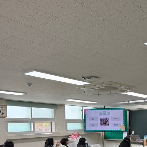 #매향여자정보고등학교 #보건간호과 #선후배멘토링
