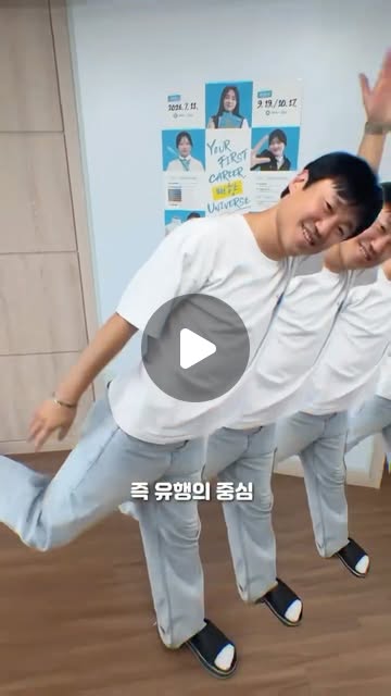 #매향여자정보고등학교 #영상콘텐츠과 #진로체험의날 #큐스토
