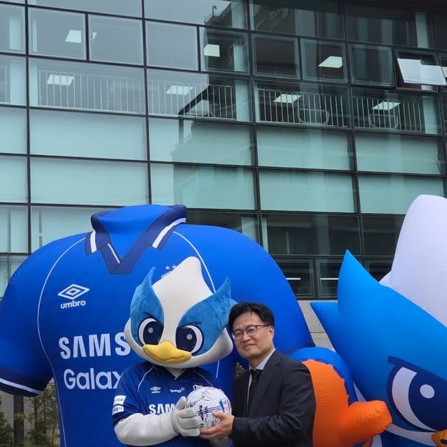 #수원삼성블루윙즈 #김성민커피 #매향여자정보고등학교 #빛내미