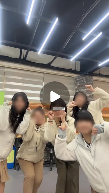 #매향 #매향여고 #패션과 #패션디자인 #특성화