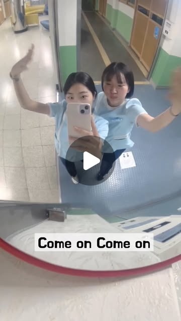 #매향여자정보고등학교 #매향여고 #보건간호과 #창작공모전 #수상작