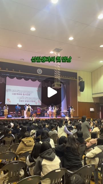#매향여자정보고 #공공사무행정과 #메타비즈니스과 #호텔관광비즈니스과 #패션산업디자인과