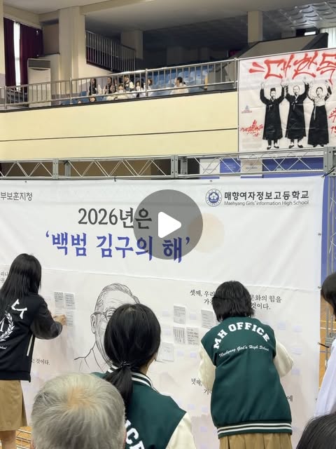 #공공사무행정과 #메타비즈니스과 #호텔관광비즈니스과 #패션산업디자인과 #영상콘텐츠과