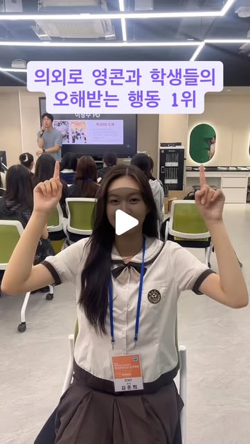 걱정하지 말아요 우리 아이들 괜찮아요 😂 진...