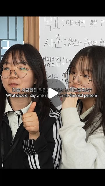 Part.1 무슨 노래를 다음 사람에게 전해줄까...