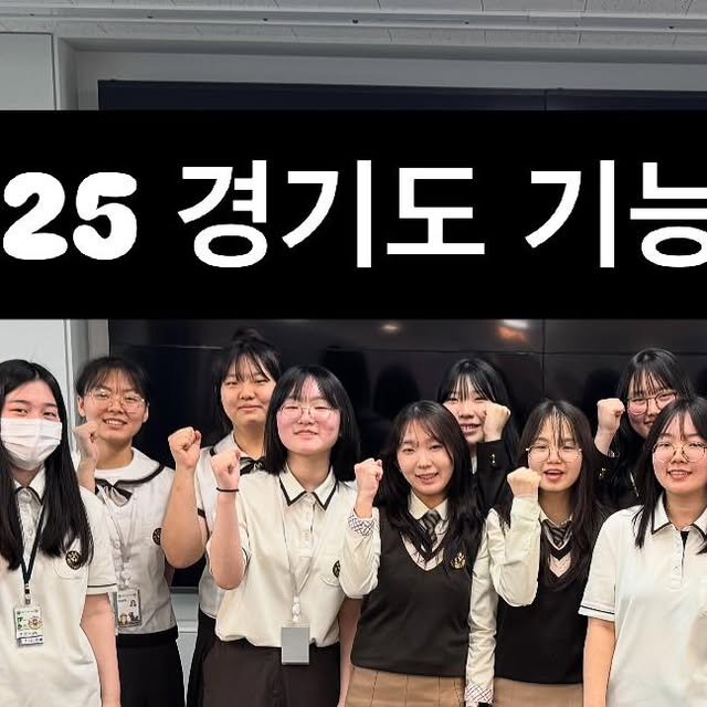 제목: 본교 영상콘텐츠과(소셜미디어콘텐츠...