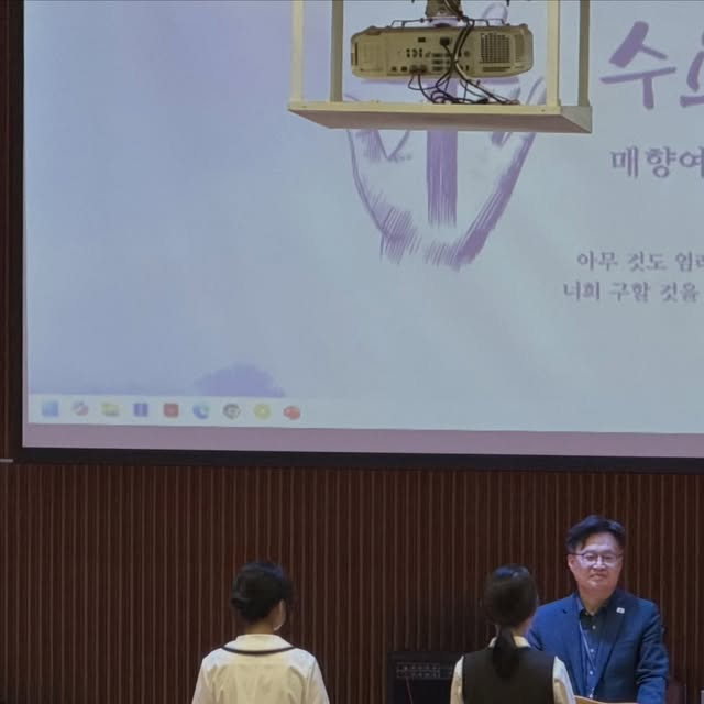 #김성민커피 #수원 #행궁동 #매향여자정보고등학교 #장학금