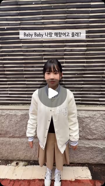 Instagram Media Thumbnail