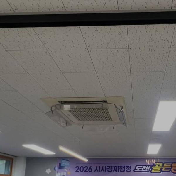 #공공사무행정과 #매향여자정보고등학교 #공무원 #공기업 #특성화고
