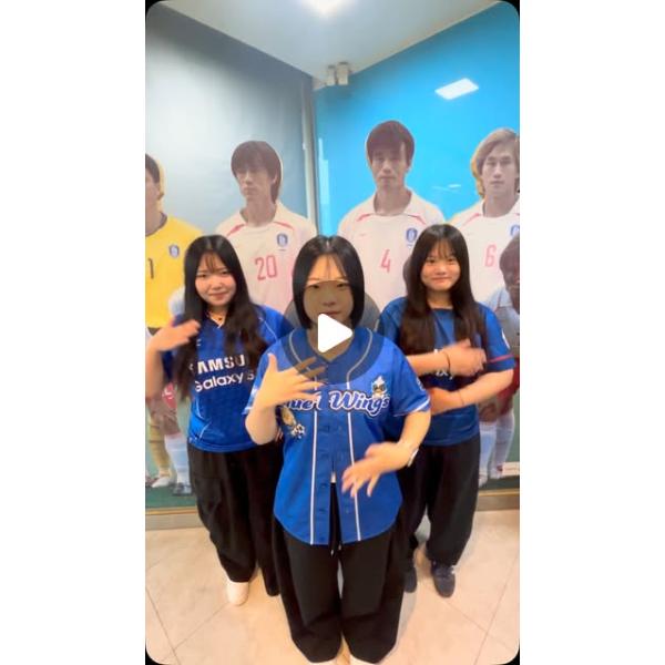 #빛내미 #매향여자정보고등학교 #특성화고 #김성민커피 #수원삼성블루윙즈