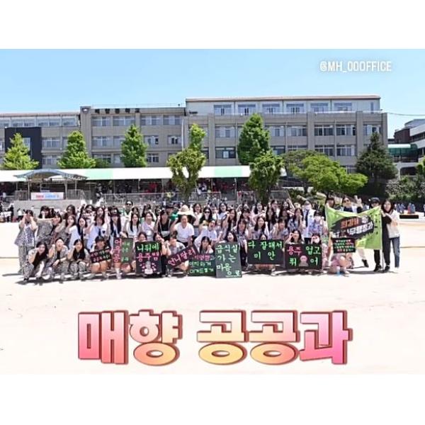 공공사무행정과 소개 영상