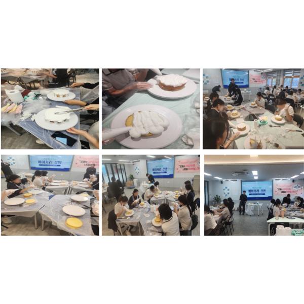 [도제기업 슈케익 대표님 특강]오늘은 파티시에, 내일은 디저트 사장되기, 베이커리 경영 캡스톤디자인수업