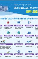 <공공사무행정과!!! 4...