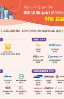 <공공사무행정과!!! 공...