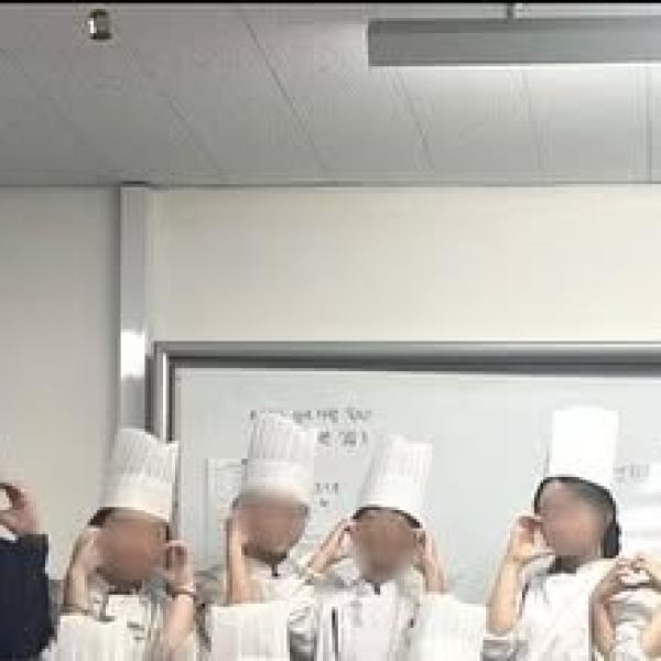 #매향여자정보고등학교 #매향여고 #호텔관광비즈니스과