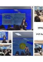 2025 경쟁력있는 퍼스...