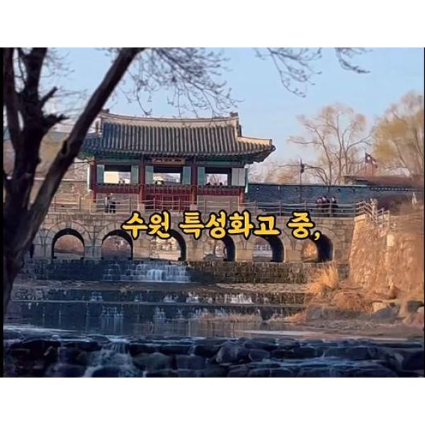 공공과 학생들을 위한 무료 특강!